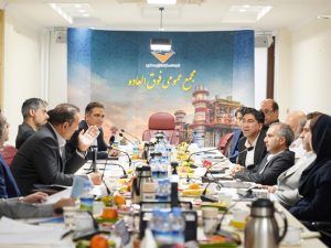 افزایش ۲۵۵ درصدی سرمایه دماوند انرژی عسلویه تصویب شد