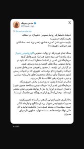 WhatsApp Image 2026 08 29 at 14.02.10