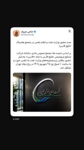 WhatsApp Image 2026 09 05 at 14.44.20