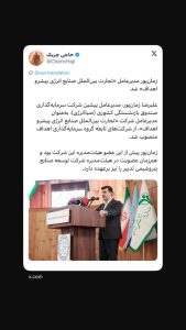 WhatsApp Image 2026 09 07 at 21.17.07