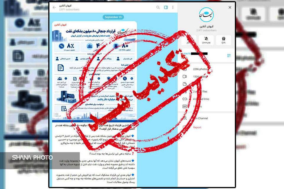 WhatsApp Image 2026 09 16 at 14.23.35