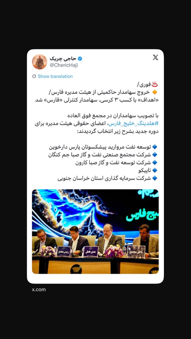 WhatsApp Image 2026 09 16 at 15.18.49