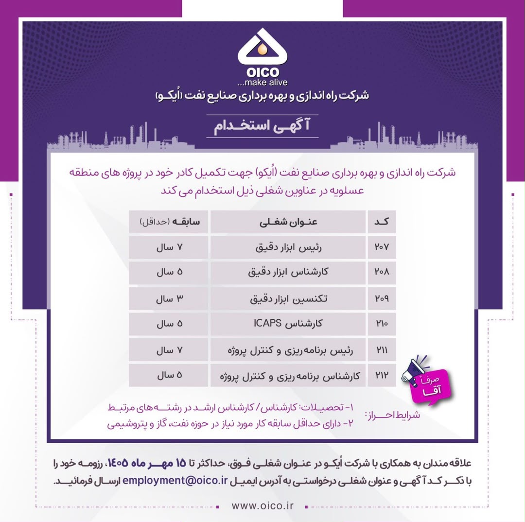 WhatsApp Image 2026 09 19 at 11.57.08