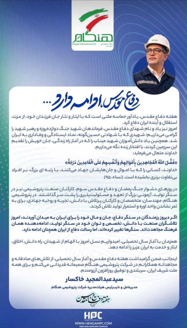 WhatsApp Image 2026 09 22 at 05.57.20