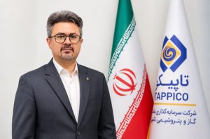 اکبر میرزاپور سرپرست «نفت ایرانول» شد