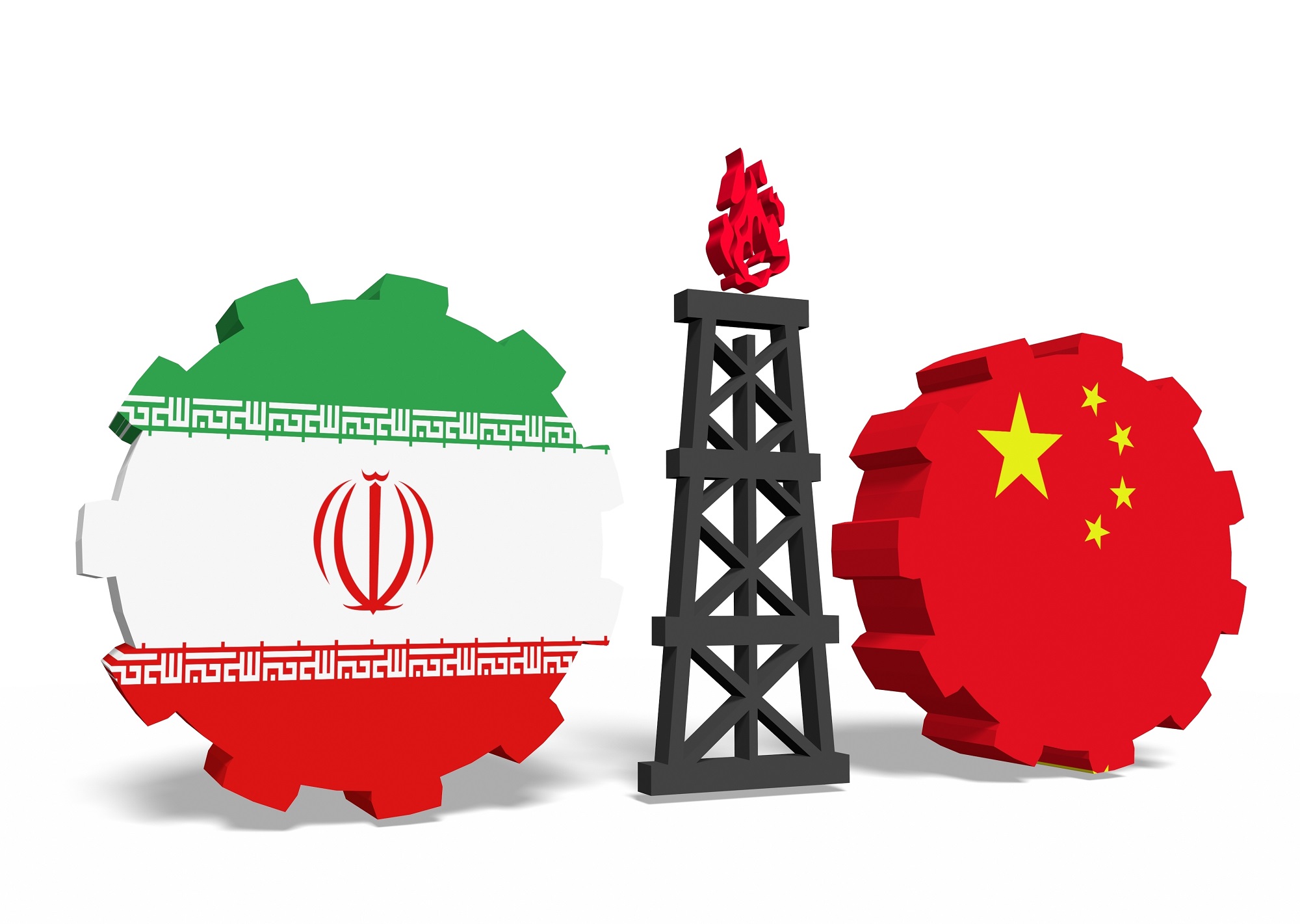 iran china 1