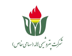 ترکیب هیئت‌مدیره پتروشیمی لاله برای دوره جدید مشخص شد