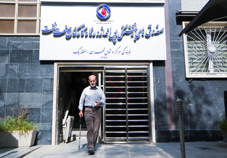 بازنشستگان نفت به نحوه پرداخت مطالبات ماده ۱۰ اعتراض کردند