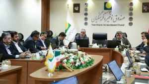 ارزیابی تکالیف مجمع پتروفرهنگ در آستانه پایان سال مالی