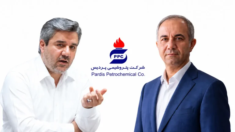 درآمد ۸۶.۷ همتی پتروشیمی پردیس در سال مالی؛ پیمان اصفهانی «شپدیس» را با چه شرایطی تحویل گرفت؟