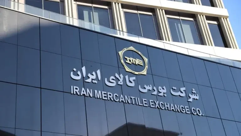 رد شکایت تعاونی‌های پتروشیمی از بورس کالا؛ فقدان سمت قانونی نماینده