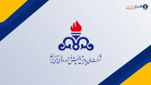 پالایش و پخش شرکت‌های تابعه را مکلف به ارائه برنامه تا پایان مهر کرد