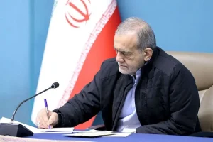 سه عضو جدید هیئت عامل صندوق توسعه ملی منصوب شدند