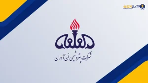 جهش ۴۴۲ درصدی درآمد «پتروشیمی فن آوران» در شهریور/متانول صادراتی موتور ۳.۲ همتی فروش «شفن» شد