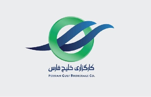 کارگزاری