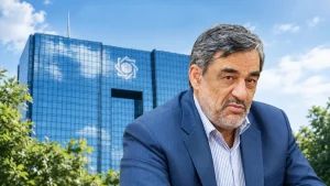 بورد توپ تراستی‌ها را به زمین بانک مرکزی انداخت؛ وزارت نفت فقط مسئول فروش است؟