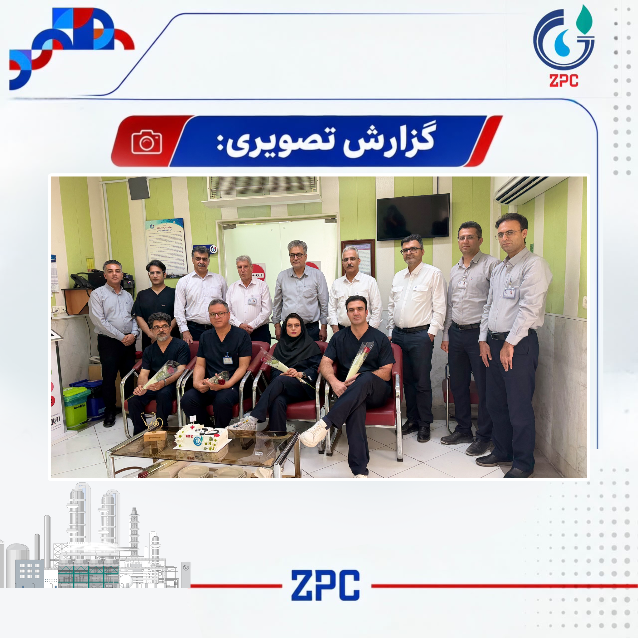 عکس 850