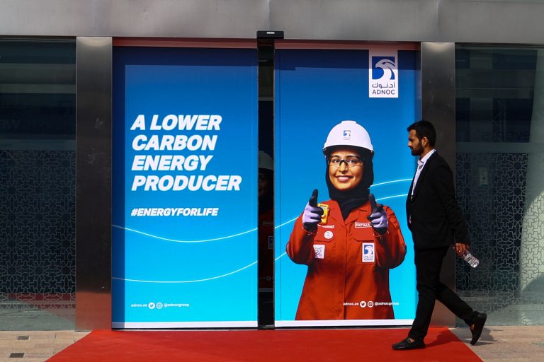 بازوی هوش مصنوعی ADNOC وارد صنعت نفت و گاز هند شد