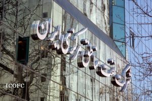 افزایش تولید گاز در مناطق عملیاتی شرکت نفت مناطق مرکزی ایران و توسعه چاه های گازی شرق کشور