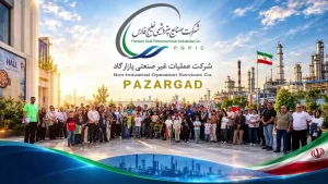 برگزاری همایش پیاده روی خانوادگی کارکنان پتروشیمی منطقه پارس در چیتگر
