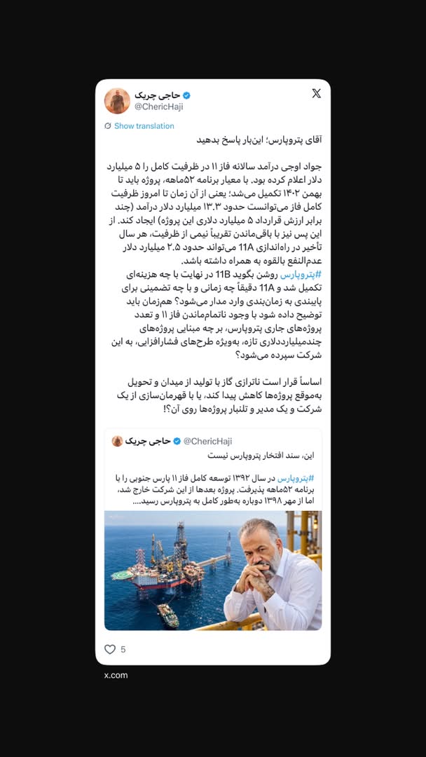 WhatsApp Image 2026 10 01 at 10.01.34