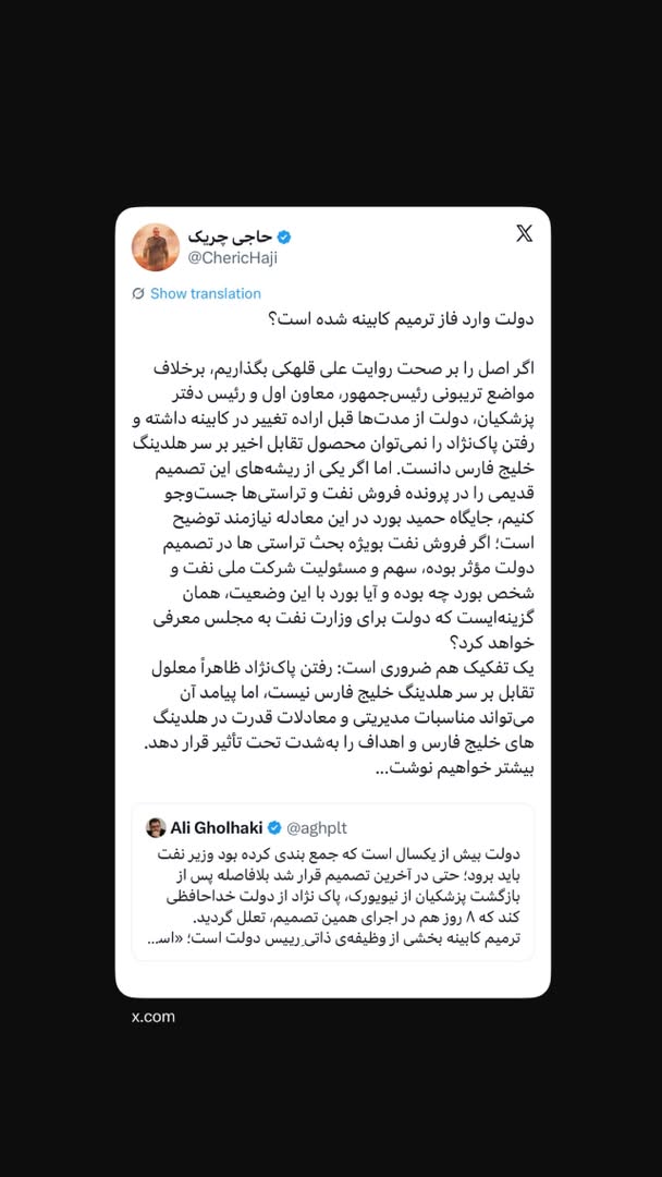 WhatsApp Image 2026 10 04 at 21.42.08 1