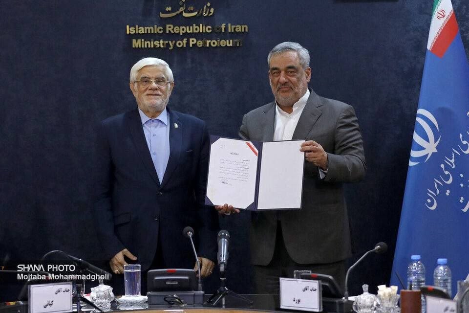 حمید بورد رسماً در وزارت نفت معارفه شد