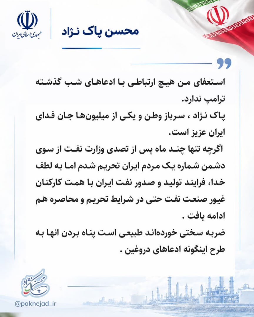 WhatsApp Image 2026 10 07 at 11.03.03