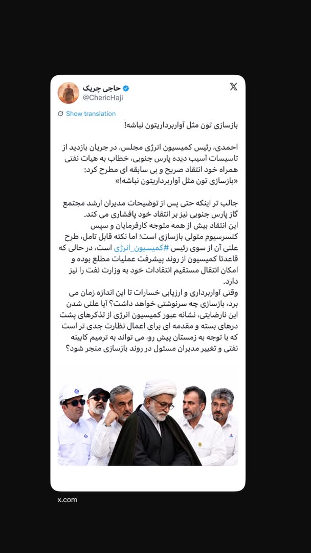 WhatsApp Image 2026 10 15 at 13.05.20