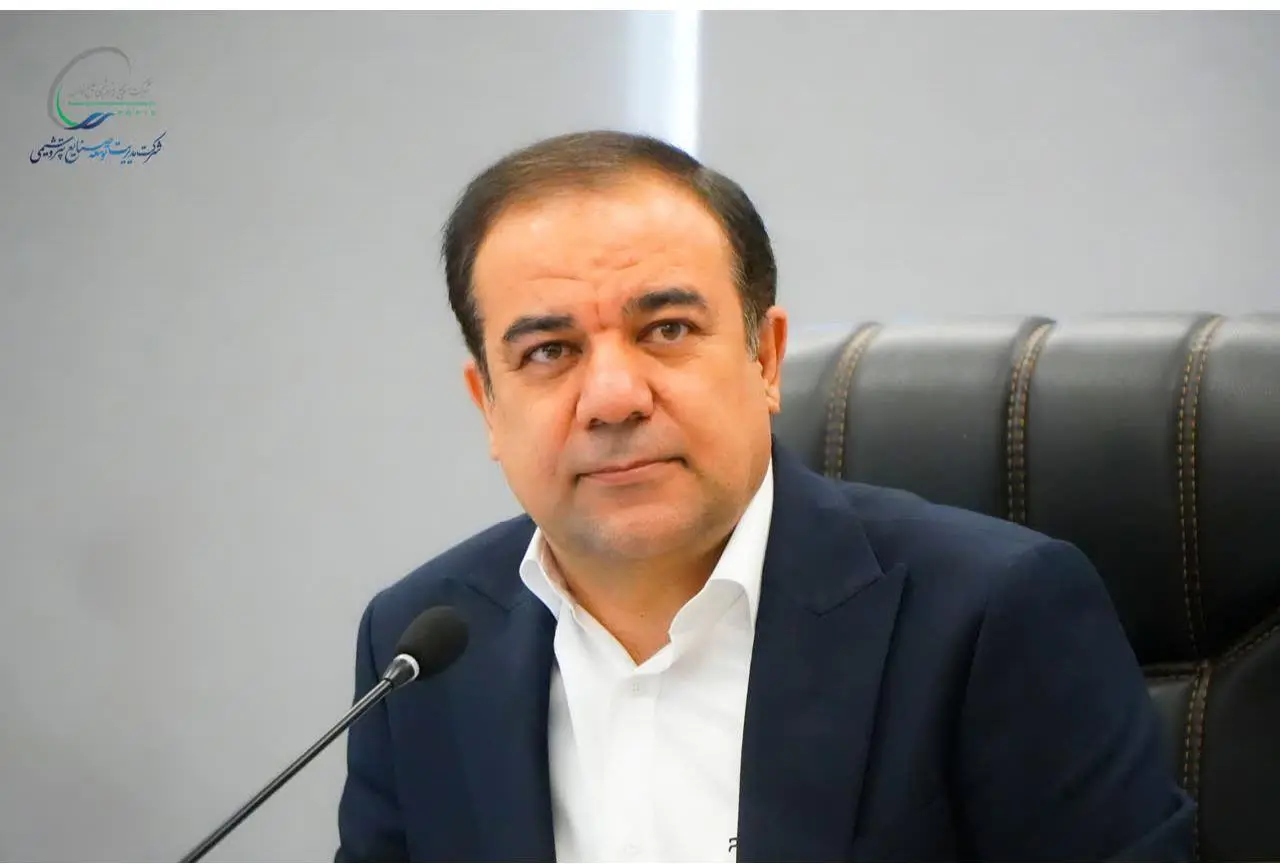 پیام مدیرعامل شرکت مدیریت توسعه صنایع پتروشیمی