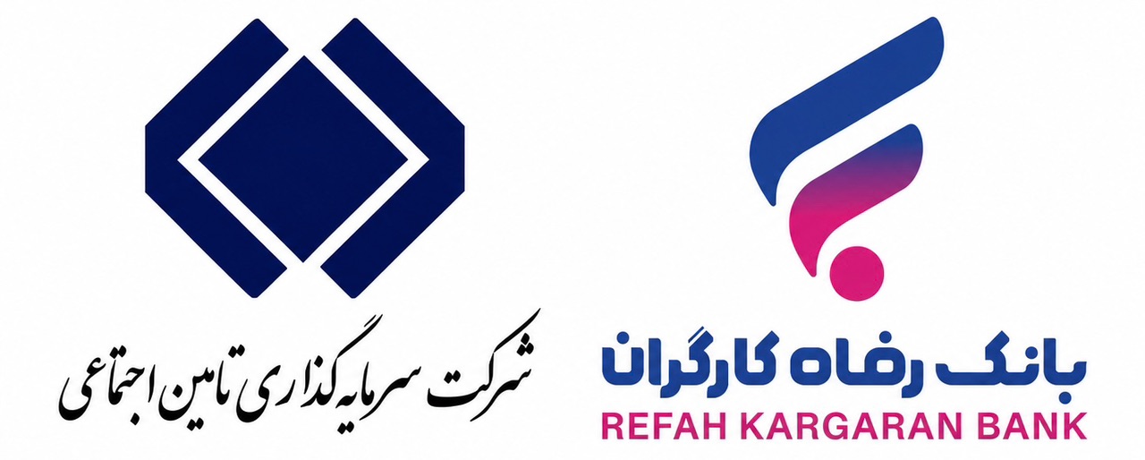 انتخابات شستا و احتمال انتقال سهام سازمان تامین اجتماعی به بانک رفاه کارگران