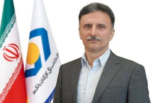 حجت اله روحی مدیرعامل صندوق بازنشستگی بانک ها شد