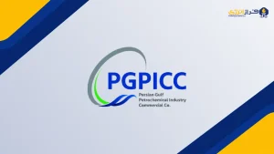 ثبت رسمی ترکیب حقوقی هیئت‌مدیره «تجارت صنعت»؛ عباس مهدوی‌مهر رفتنی شد؟