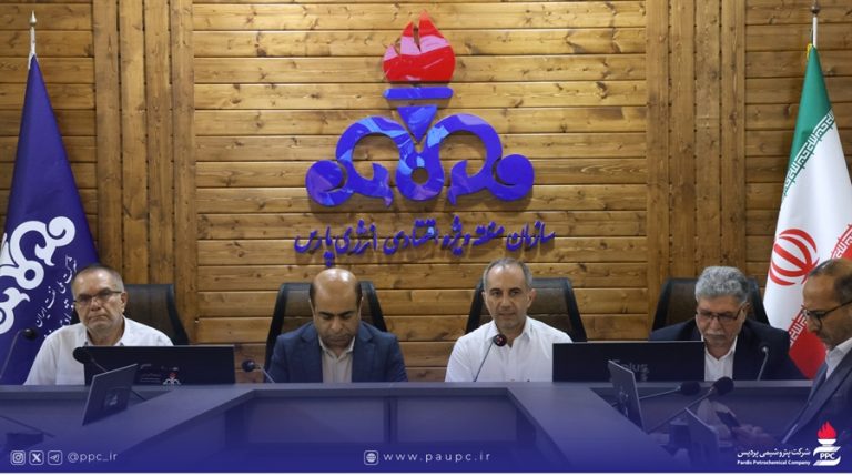 پتروشیمی پردیس، واحد نمونه کارگری منطقه ویژه انرژی پارس در سال ۱۴۰۴