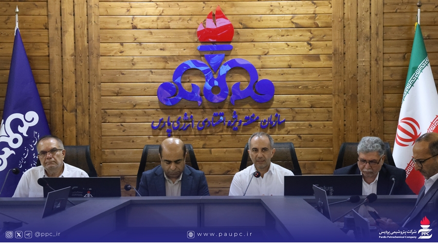 پتروشیمی پردیس، واحد نمونه کارگری منطقه ویژه انرژی پارس در سال ۱۴۰۴