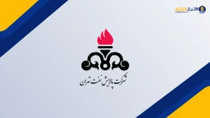 «شتران» در شهریور ۱۱۶.۸ همت فروخت؛ درآمد ۶ماهه دو برابر شد