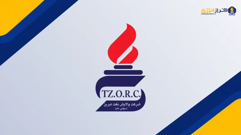 درآمد «شبریز» ۱۶۰ درصد رشد کرد؛ فروش ۶ماهه کاهش یافت